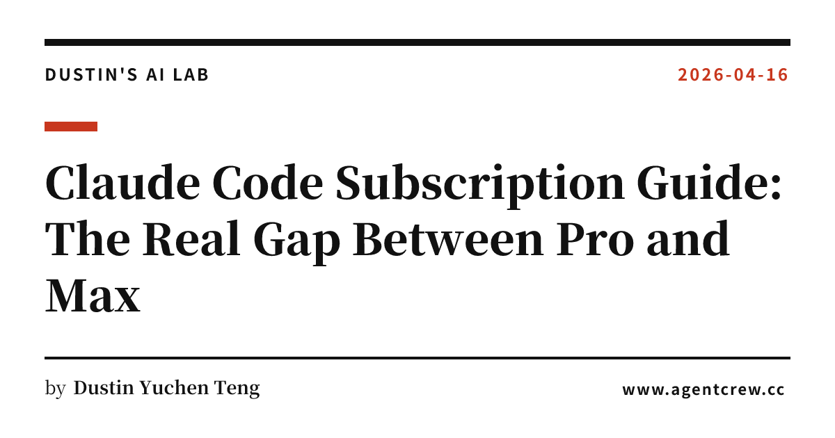 Claude Code Subscription Guide: The Real Gap Between Pro and Max ...